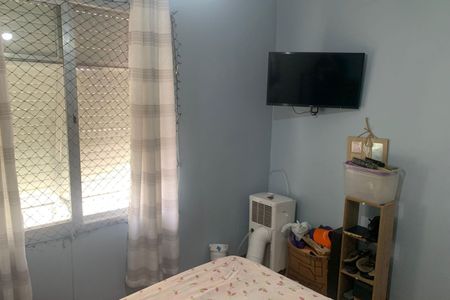 Apartamento para alugar com 74m², 2 quartos e 1 vagaQuarto 2