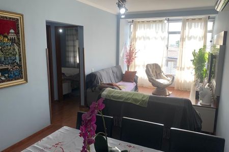 Apartamento para alugar com 74m², 2 quartos e 1 vagaSala