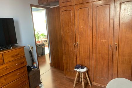 Apartamento para alugar com 74m², 2 quartos e 1 vagaQuarto 1