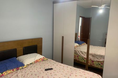 Apartamento para alugar com 74m², 2 quartos e 1 vagaQuarto 2