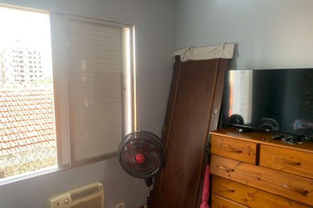 Apartamento para alugar com 74m², 2 quartos e 1 vagaQuarto 1