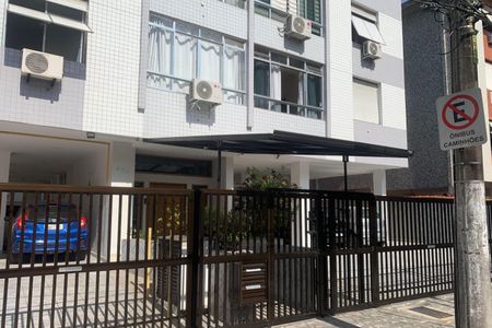 Apartamento para alugar com 74m², 2 quartos e 1 vagaFachada
