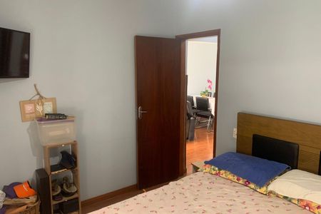 Apartamento para alugar com 74m², 2 quartos e 1 vagaQuarto 2
