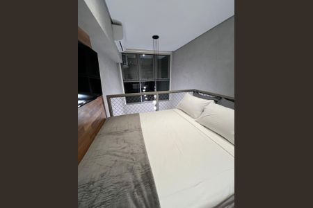 Kitnet/Studio para alugar com 1 quarto, 45m² em Sumarezinho, São Paulo