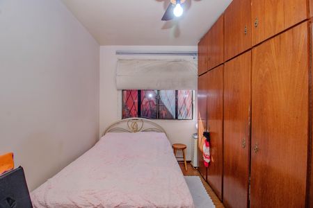 Casa à venda com 300m², 2 quartos e 1 vagaQuarto 2