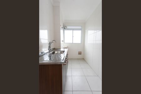 Apartamento à venda com 42m², 2 quartos e sem vagacozinha