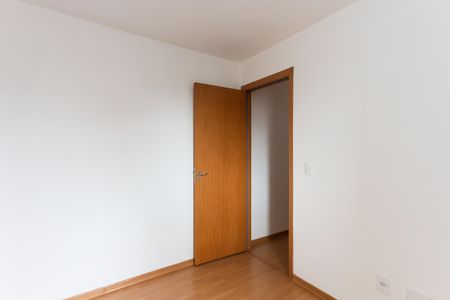 Apartamento à venda com 42m², 2 quartos e sem vagaquardo 2