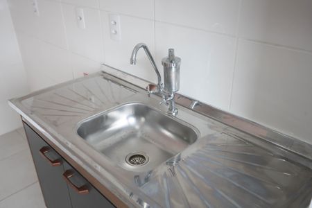 Apartamento à venda com 42m², 2 quartos e sem vagacozinha