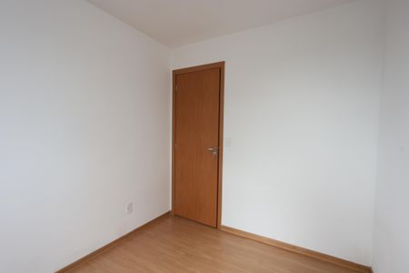 Apartamento à venda com 42m², 2 quartos e sem vagaquardo 1