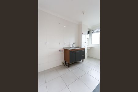 Apartamento à venda com 42m², 2 quartos e sem vagacozinha