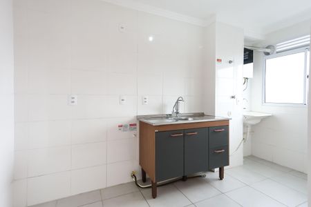 Apartamento à venda com 42m², 2 quartos e sem vagacozinha