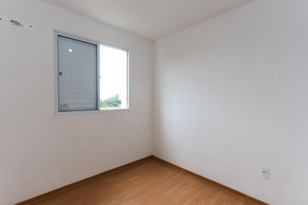 Apartamento à venda com 42m², 2 quartos e sem vagaquardo 2