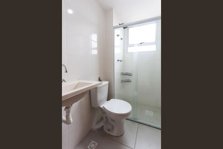 Apartamento à venda com 42m², 2 quartos e sem vagaBanheiro