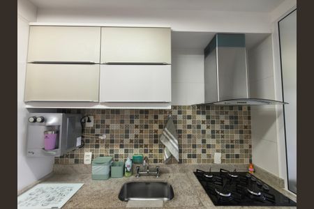 Apartamento para alugar com 64m², 2 quartos e 1 vaga