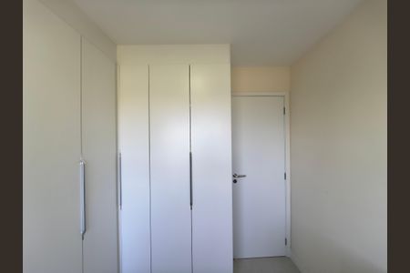 Apartamento para alugar com 64m², 2 quartos e 1 vaga