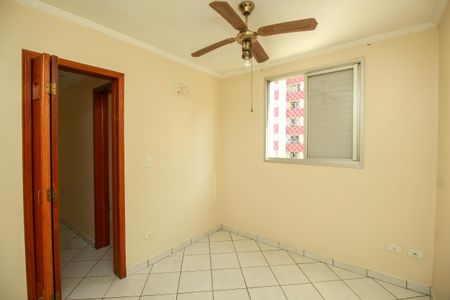 Apartamento à venda com 52m², 2 quartos e 1 vagaQuarto 1