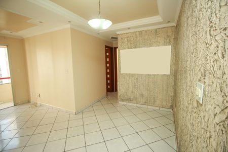 Apartamento à venda com 52m², 2 quartos e 1 vagaSala de Jantar