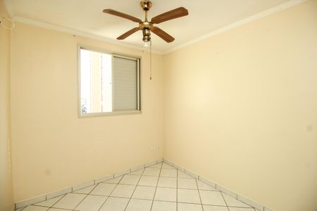 Apartamento à venda com 52m², 2 quartos e 1 vagaQuarto 1