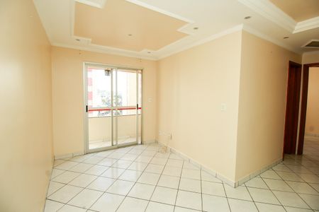 Apartamento à venda com 52m², 2 quartos e 1 vagaSala