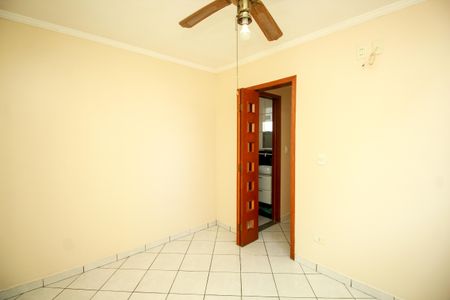 Apartamento à venda com 52m², 2 quartos e 1 vagaQuarto 1
