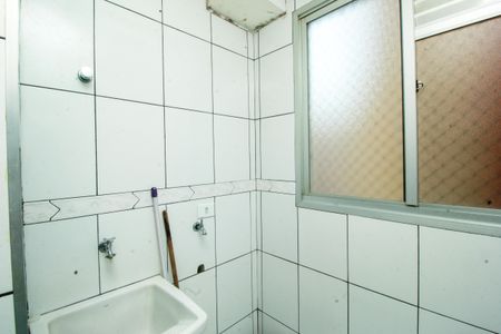 Apartamento à venda com 52m², 2 quartos e 1 vagaÁrea de Serviço