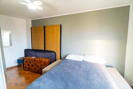 Apartamento à venda com 60m², 2 quartos e 1 vagaQuarto 2