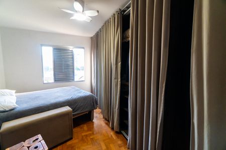 Apartamento à venda com 60m², 2 quartos e 1 vagaQuarto 2