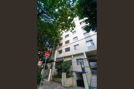 Apartamento à venda com 60m², 2 quartos e 1 vagaFachada do Prédio