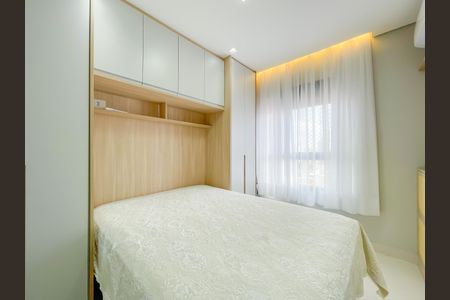 Apartamento à venda com 64m², 2 quartos e 1 vagaSuíte 2