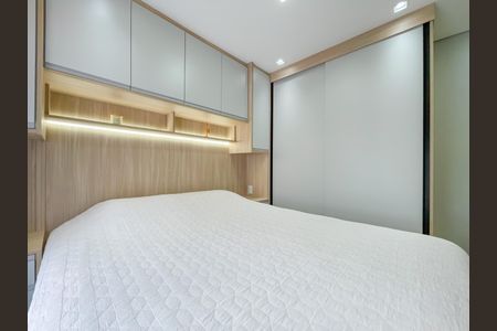 Apartamento à venda com 64m², 2 quartos e 1 vagaSuíte 1
