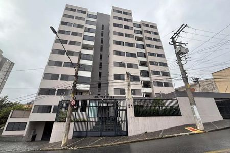 Apartamento à venda com 64m², 2 quartos e 1 vagaFachada e portaria 