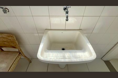 Apartamento para alugar com 86m², 2 quartos e 1 vaga Apartamento para alugar com 86m², 2 quartos e 1 vagaÁrea de Serviço