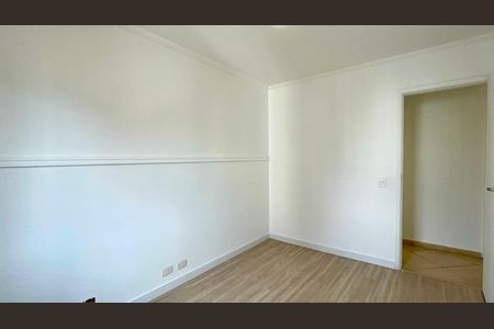 Apartamento para alugar com 86m², 2 quartos e 1 vaga Apartamento para alugar com 86m², 2 quartos e 1 vagaQuarto