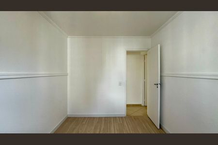 Apartamento para alugar com 86m², 2 quartos e 1 vaga Apartamento para alugar com 86m², 2 quartos e 1 vagaQuarto