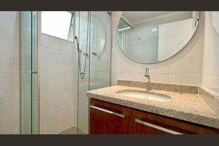 Apartamento para alugar com 86m², 2 quartos e 1 vaga Apartamento para alugar com 86m², 2 quartos e 1 vagaBanheiro
