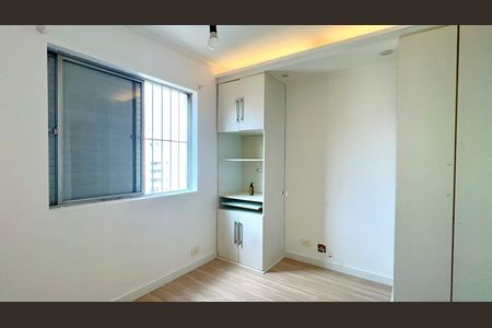 Apartamento para alugar com 86m², 2 quartos e 1 vaga Apartamento para alugar com 86m², 2 quartos e 1 vagaSuite