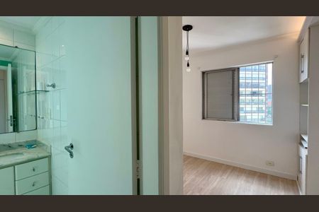 Apartamento para alugar com 86m², 2 quartos e 1 vaga Apartamento para alugar com 86m², 2 quartos e 1 vagaSuite