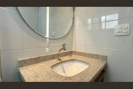 Apartamento para alugar com 86m², 2 quartos e 1 vaga Apartamento para alugar com 86m², 2 quartos e 1 vagaBanheiro