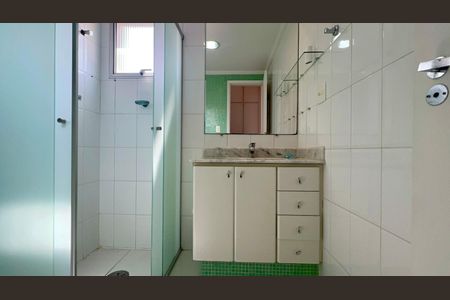 Apartamento para alugar com 86m², 2 quartos e 1 vaga Apartamento para alugar com 86m², 2 quartos e 1 vagaBanheiro da Suíte