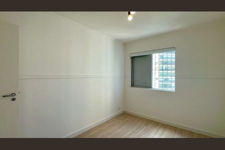 Apartamento para alugar com 86m², 2 quartos e 1 vaga Apartamento para alugar com 86m², 2 quartos e 1 vagaQuarto