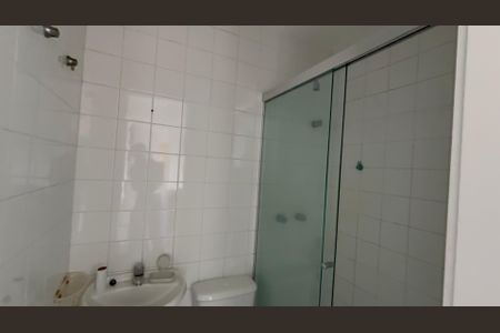 Apartamento para alugar com 260m², 4 quartos e 3 vagas Apartamento para alugar com 260m², 4 quartos e 3 vagasBanheiro de serviço