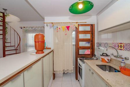 Apartamento à venda com 147m², 1 quarto e 1 vaga Apartamento à venda com 147m², 1 quarto e 1 vagaCozinha e Área de Serviço
