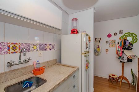 Apartamento à venda com 147m², 1 quarto e 1 vaga Apartamento à venda com 147m², 1 quarto e 1 vagaCozinha e Área de Serviço