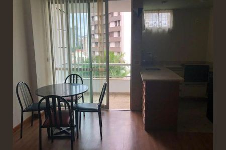 Apartamento para alugar com 1 quarto, 50m² em Lourdes, Belo Horizonte
