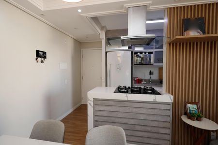 Apartamento à venda com 64m², 2 quartos e 2 vagasCozinha e Área de Serviço