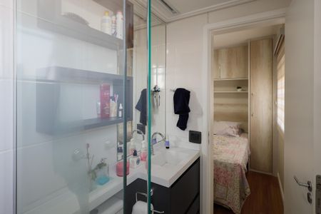 Apartamento à venda com 64m², 2 quartos e 2 vagasBanheiro da Suíte 1