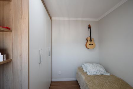 Apartamento à venda com 64m², 2 quartos e 2 vagasQuarto 1