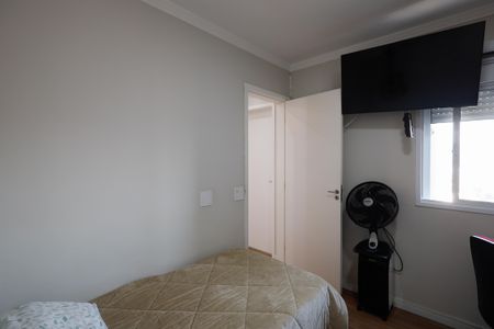 Apartamento à venda com 64m², 2 quartos e 2 vagasQuarto 1