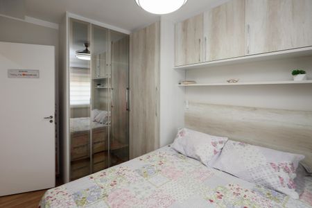 Apartamento à venda com 64m², 2 quartos e 2 vagasSuíte 1