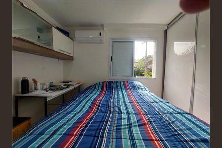 Casa à venda com 208m², 4 quartos e 2 vagas